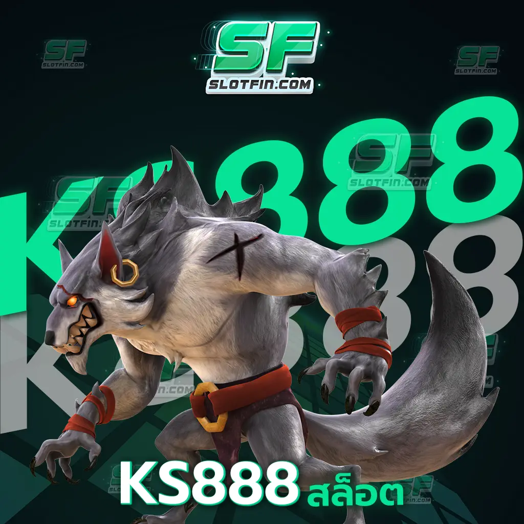 ฝากครั้งเดียวเดิมพันได้ครบทุกเกมที่เราบริการ ks888 สล็อต